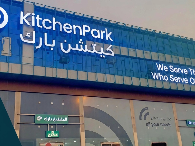 Kitchen Park